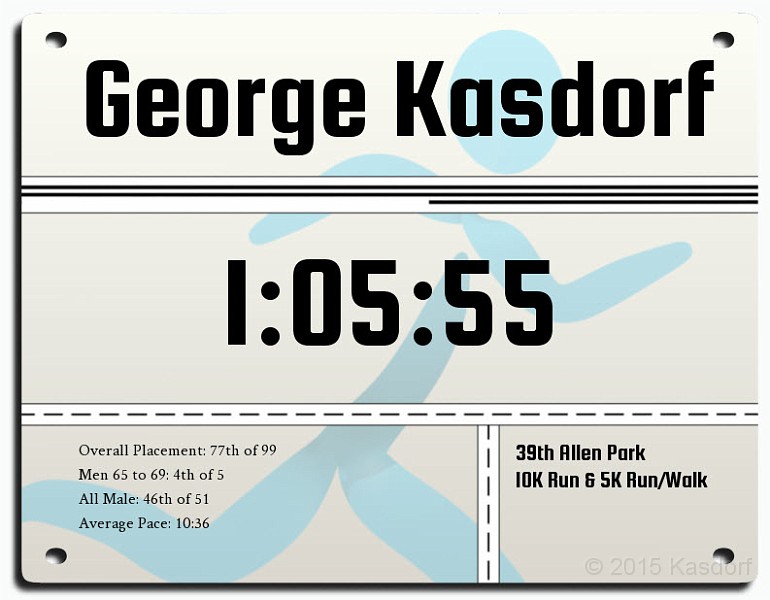 2015 Allen Park 10k Time 01.jpg